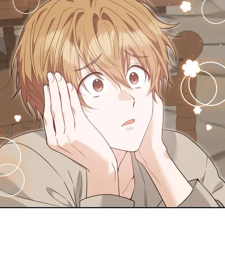 My Favorite Novel Has a Weird Epilogue Chapter 41 – Page 44