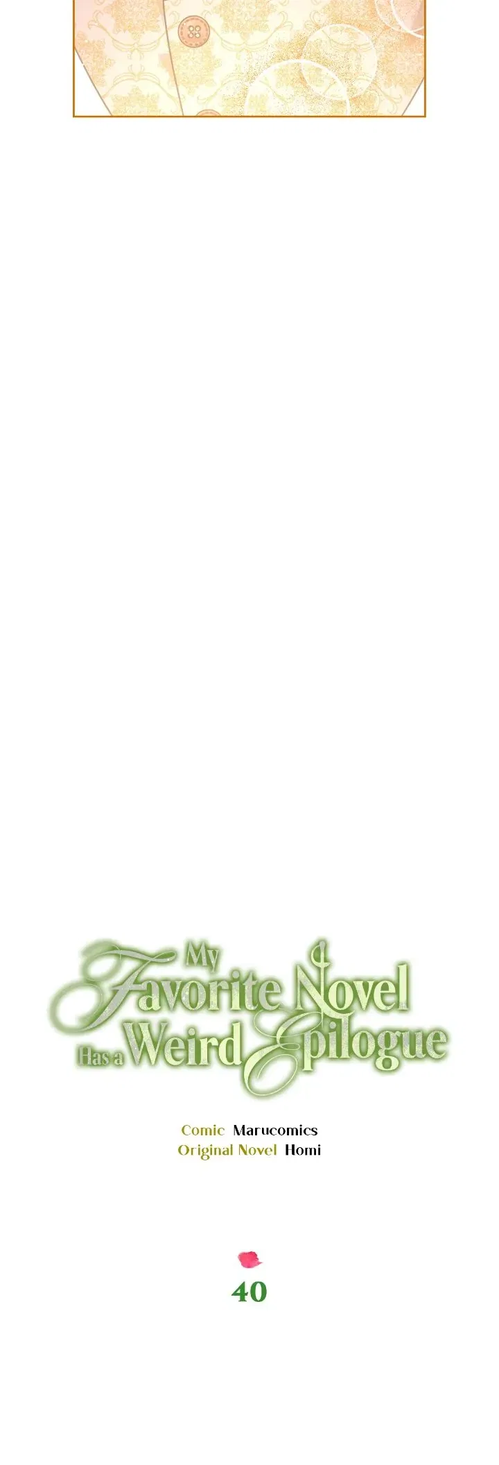 My Favorite Novel Has a Weird Epilogue Chapter 40 – Page 17