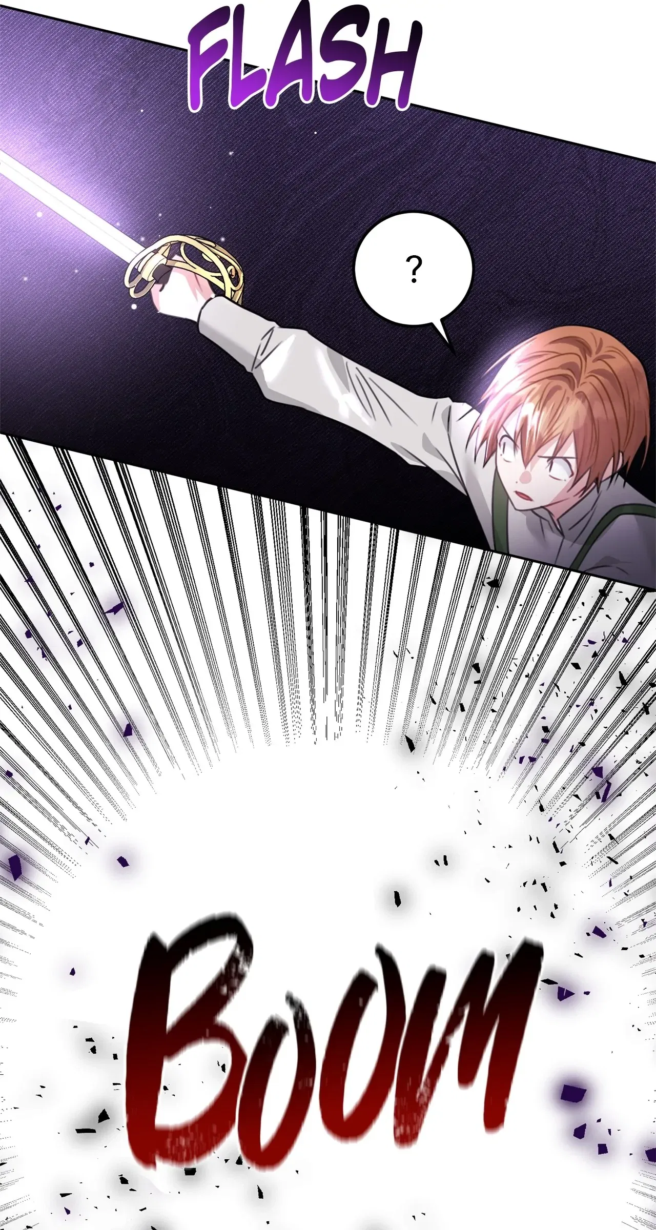 My Favorite Novel Has a Weird Epilogue Chapter 39 – Page 24