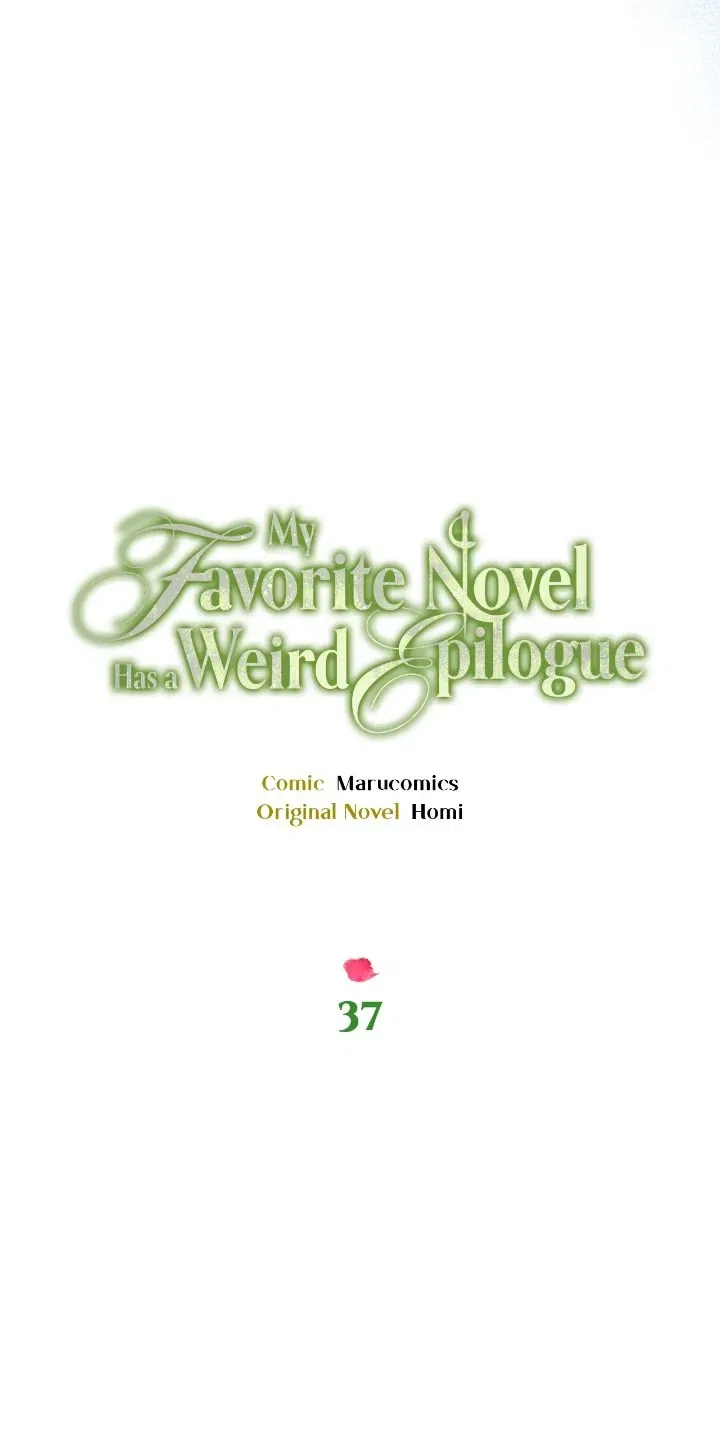 My Favorite Novel Has a Weird Epilogue Chapter 37 – Page 14