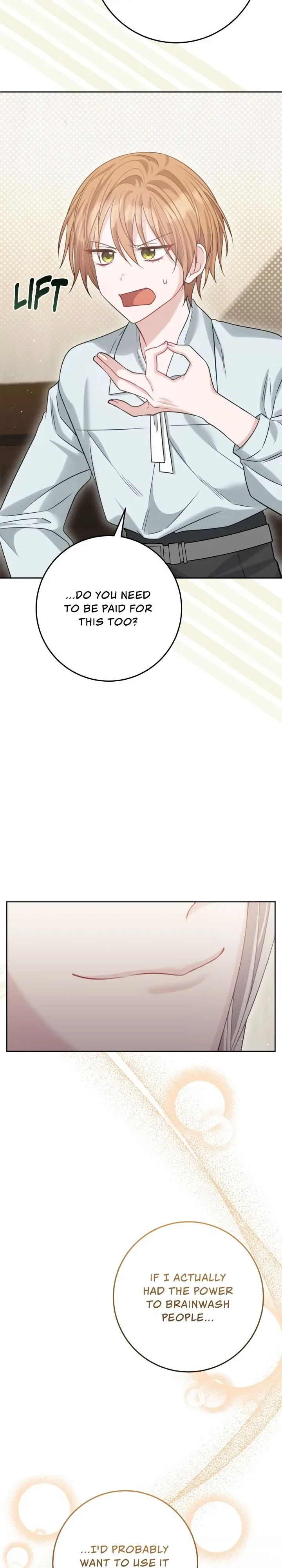 My Favorite Novel Has a Weird Epilogue Chapter 27 – Page 31