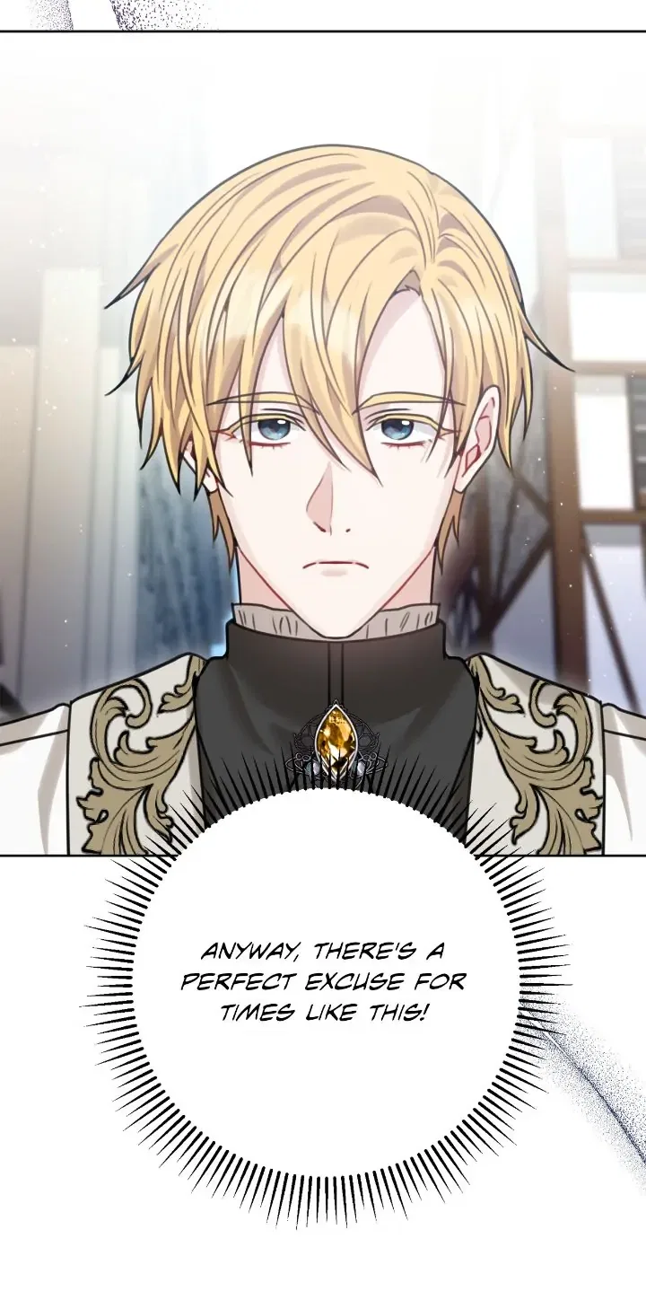 My Favorite Novel Has a Weird Epilogue Chapter 25 – Page 21