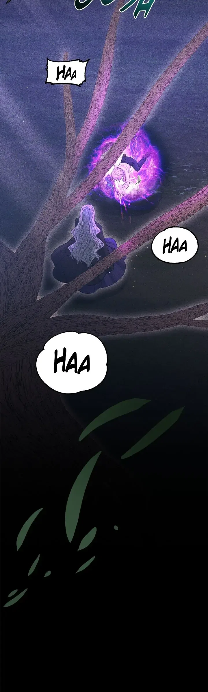 My Favorite Novel Has a Weird Epilogue Chapter 23 – Page 37