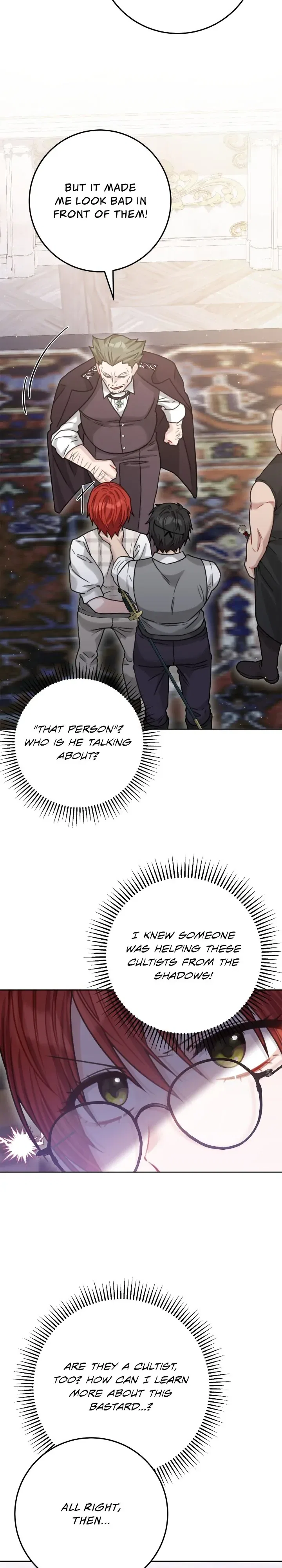 My Favorite Novel Has a Weird Epilogue Chapter 21 – Page 17
