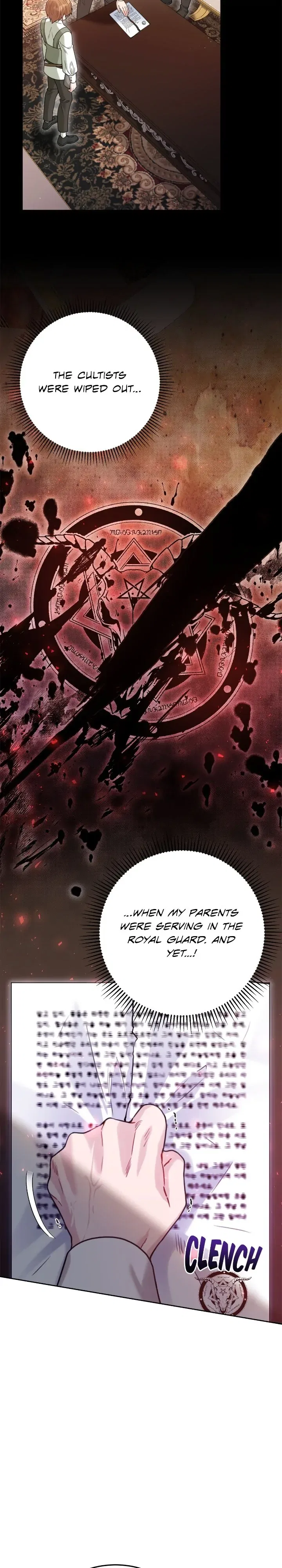 My Favorite Novel Has a Weird Epilogue Chapter 20 – Page 2