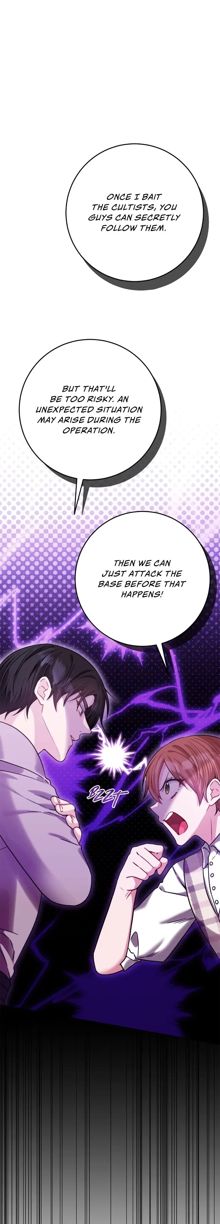 My Favorite Novel Has a Weird Epilogue Chapter 20 – Page 18
