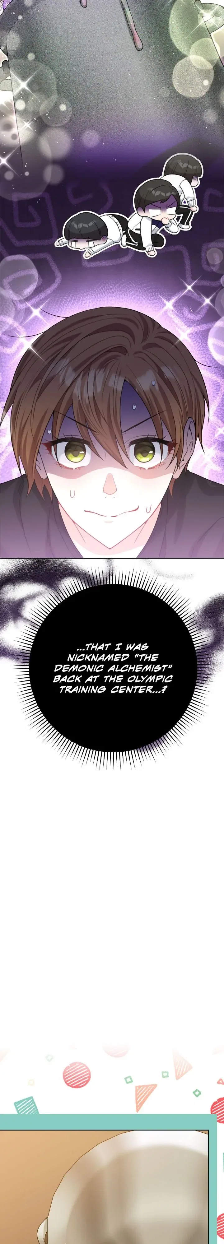 My Favorite Novel Has a Weird Epilogue Chapter 16 – Page 2