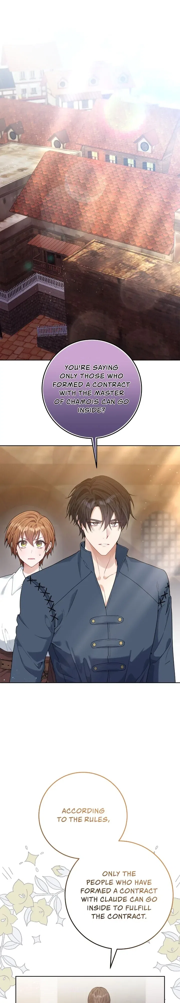 My Favorite Novel Has a Weird Epilogue Chapter 12 – Page 1