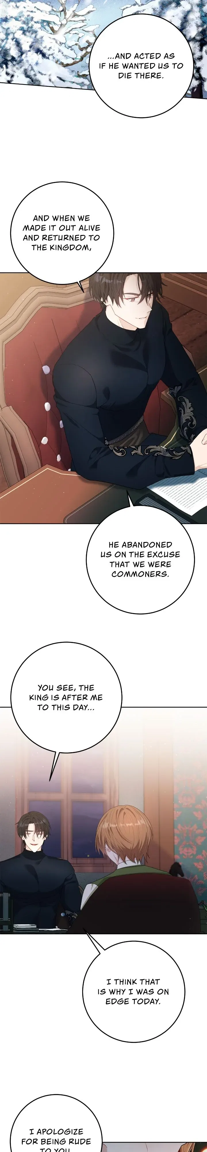 My Favorite Novel Has a Weird Epilogue Chapter 5 – Page 26