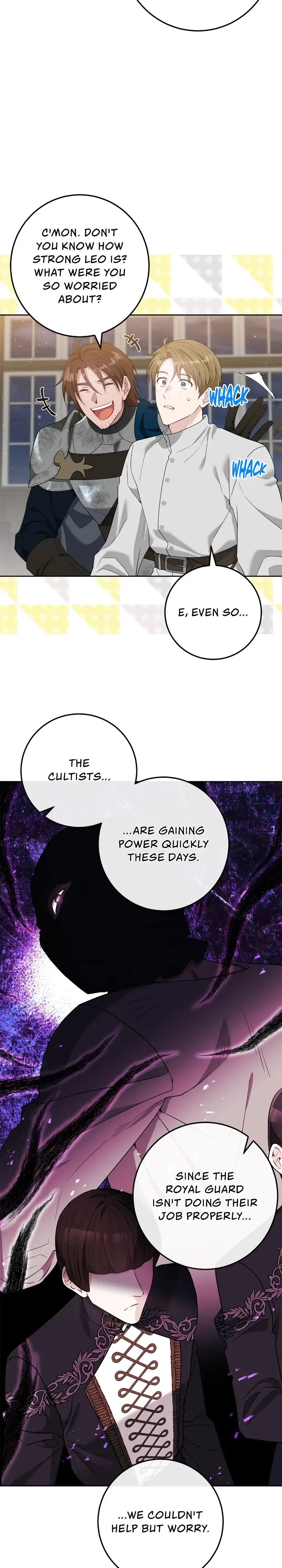 My Favorite Novel Has a Weird Epilogue Chapter 4 – Page 12