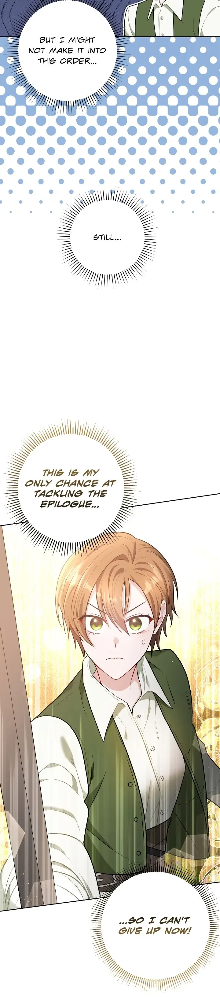 My Favorite Novel Has a Weird Epilogue Chapter 4 – Page 19