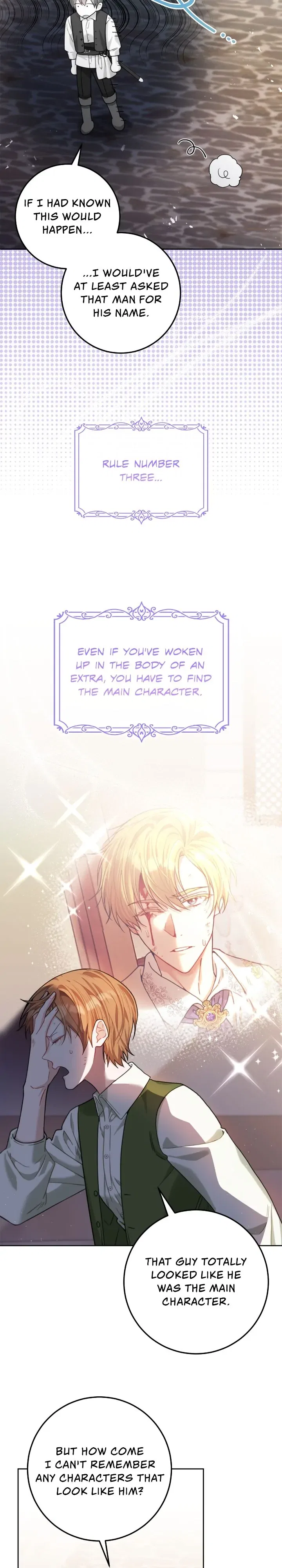 My Favorite Novel Has a Weird Epilogue Chapter 2 – Page 5