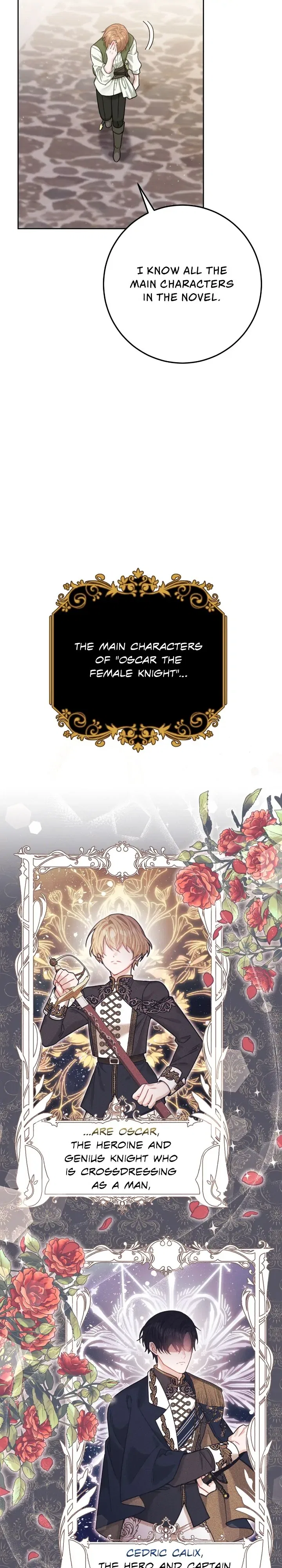 My Favorite Novel Has a Weird Epilogue Chapter 2 – Page 6