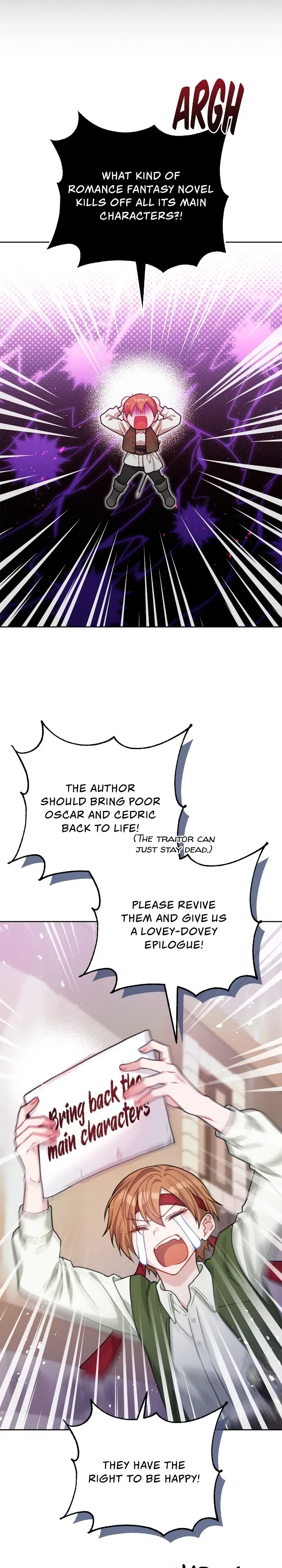 My Favorite Novel Has a Weird Epilogue Chapter 2 – Page 14