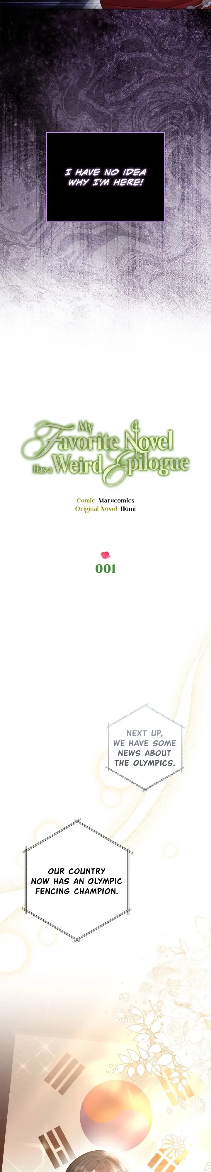 My Favorite Novel Has a Weird Epilogue Chapter 1 – Page 6