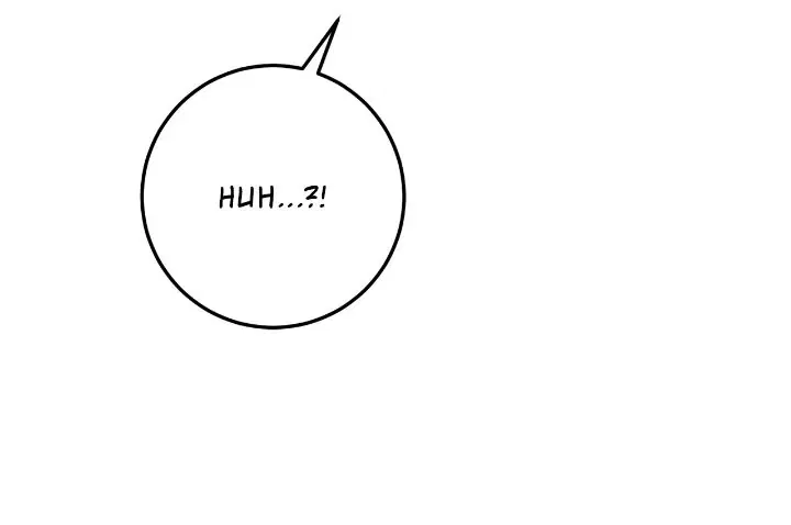 My Favorite Novel Has a Weird Epilogue Chapter 1 – Page 12
