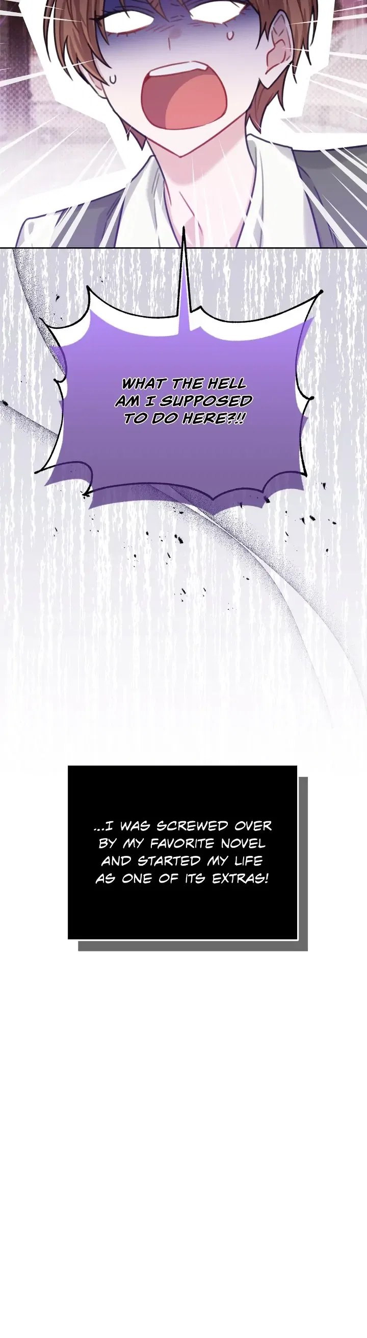 My Favorite Novel Has a Weird Epilogue Chapter 1 – Page 46