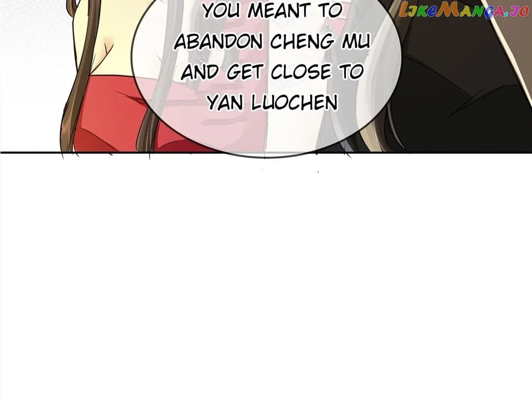 Who Is My Perfect Match? Chapter 38 – Page 20