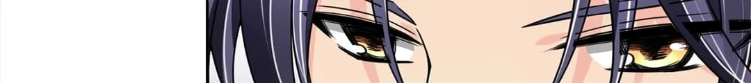 Who Is My Perfect Match? Chapter 29 – Page 18