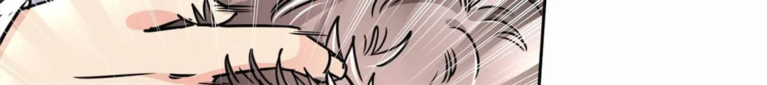 Who Is My Perfect Match? Chapter 29 – Page 45