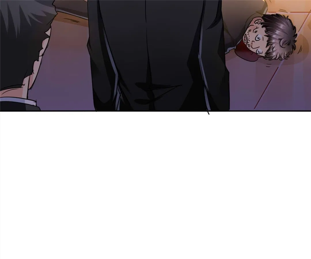 Who Is My Perfect Match? Chapter 29 – Page 76