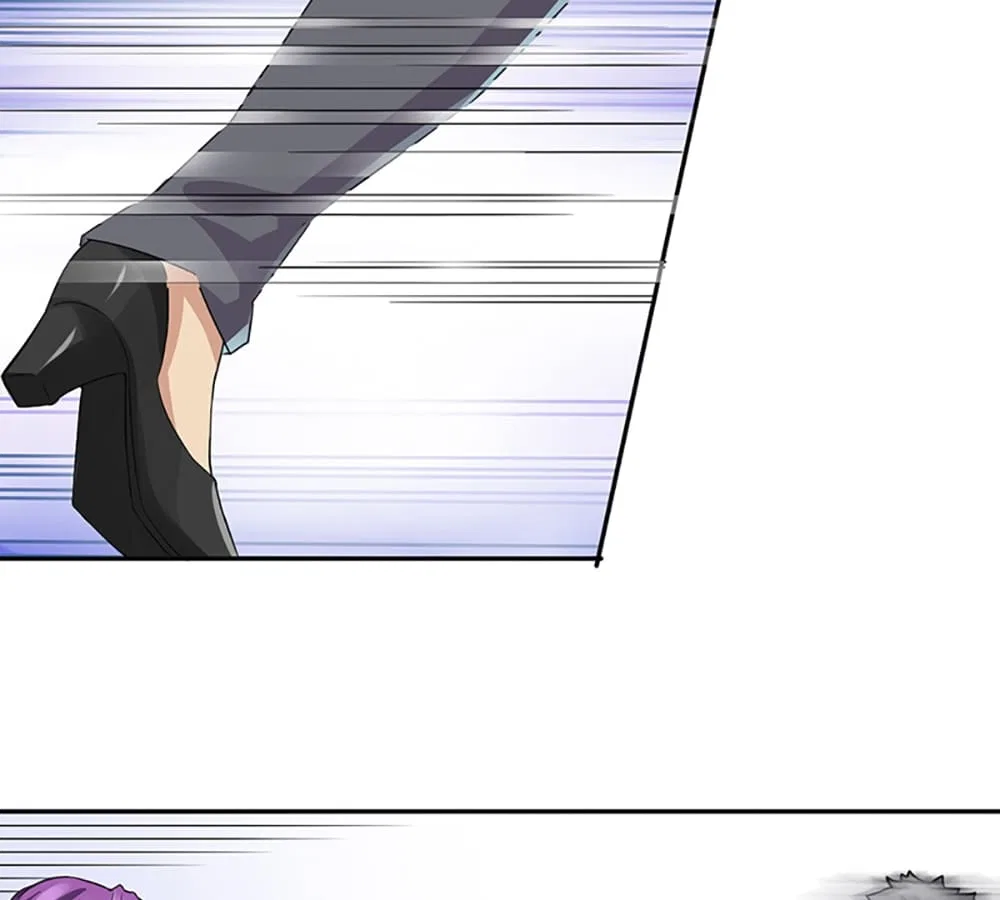 Who Is My Perfect Match? Chapter 17 – Page 4