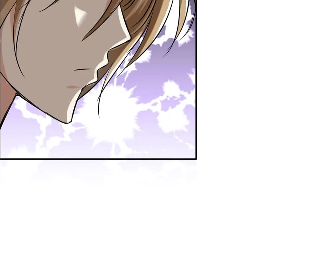 Who Is My Perfect Match? Chapter 12 – Page 16