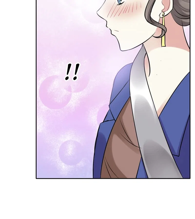Who Is My Perfect Match? Chapter 6 – Page 30