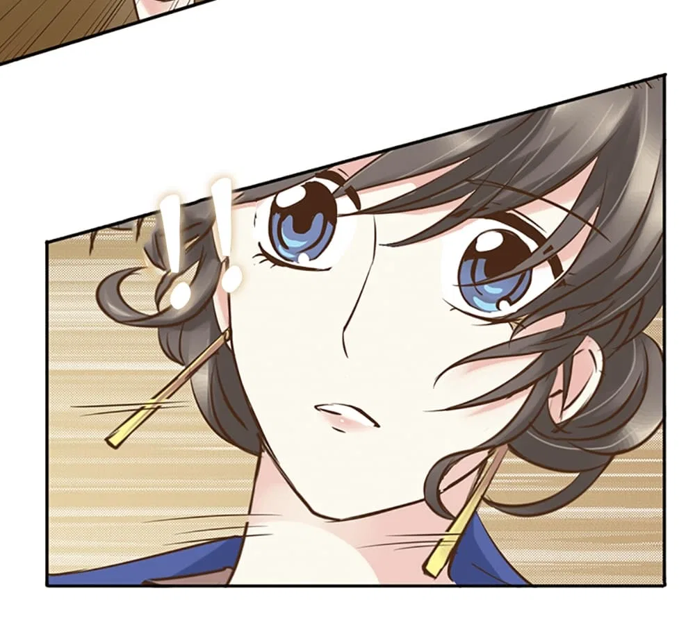 Who Is My Perfect Match? Chapter 5 – Page 12
