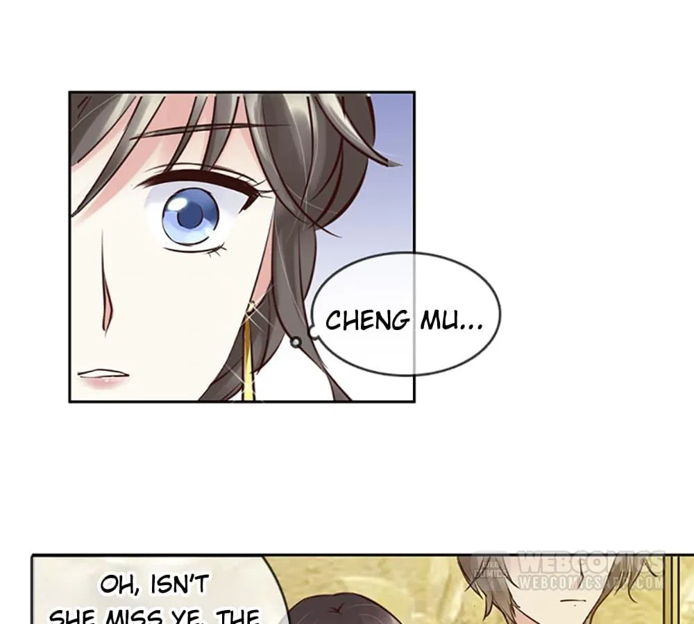 Who Is My Perfect Match? Chapter 5 – Page 19