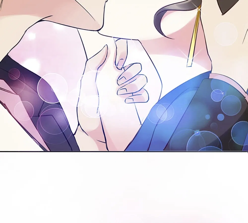 Who Is My Perfect Match? Chapter 5 – Page 50