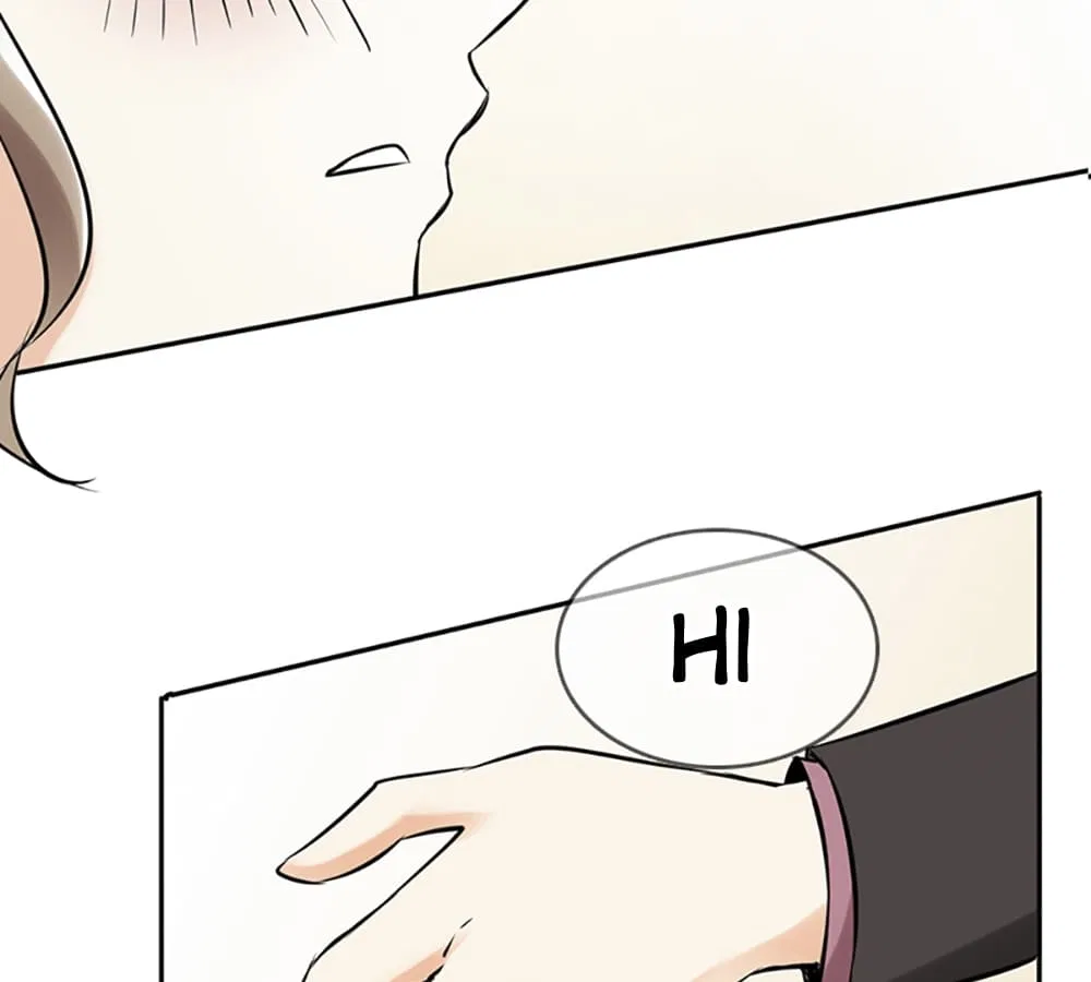 Who Is My Perfect Match? Chapter 4 – Page 8