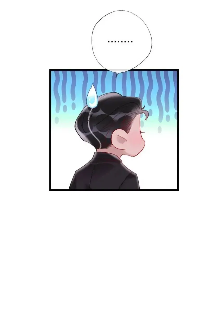 The Girl Who Blooms Hard Chapter 9 – Page 15