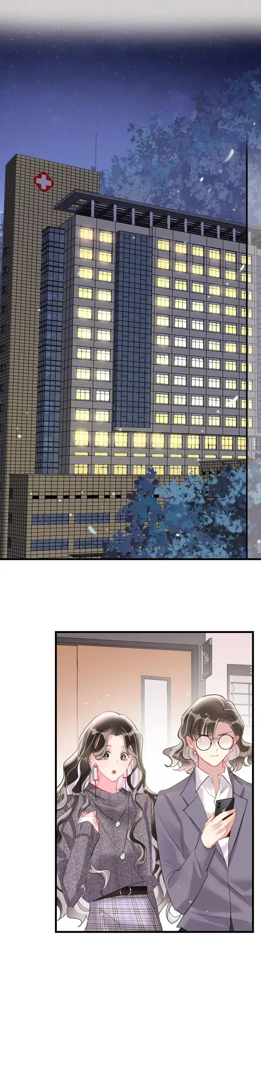 The Girl Who Blooms Hard Chapter 8 – Page 24