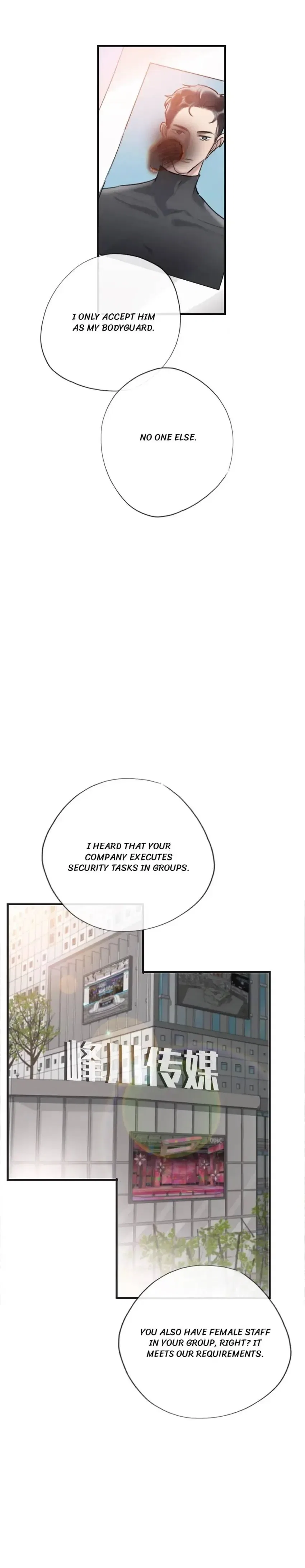 The Girl Who Blooms Hard Chapter 1 – Page 22