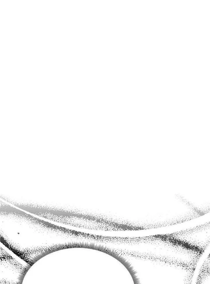One Husband Is Enough Chapter 79 – Page 38