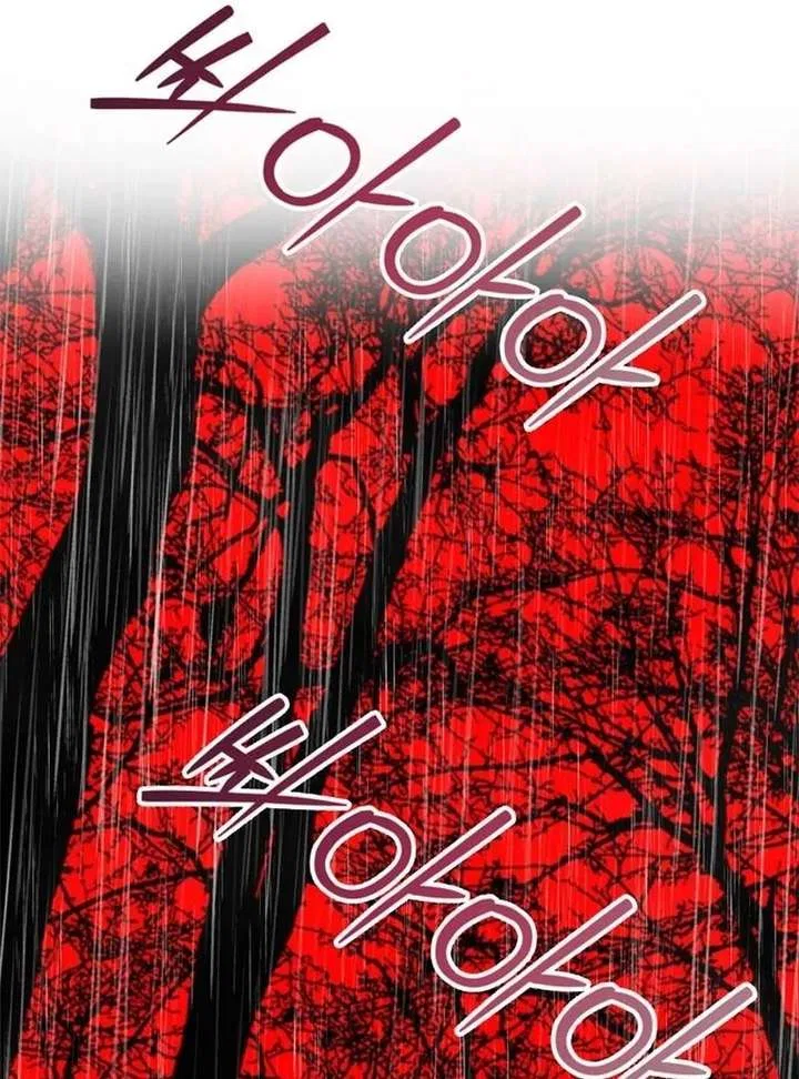 One Husband Is Enough Chapter 79 – Page 71