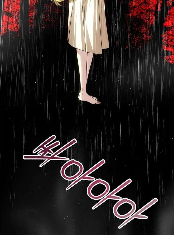 One Husband Is Enough Chapter 79 – Page 73