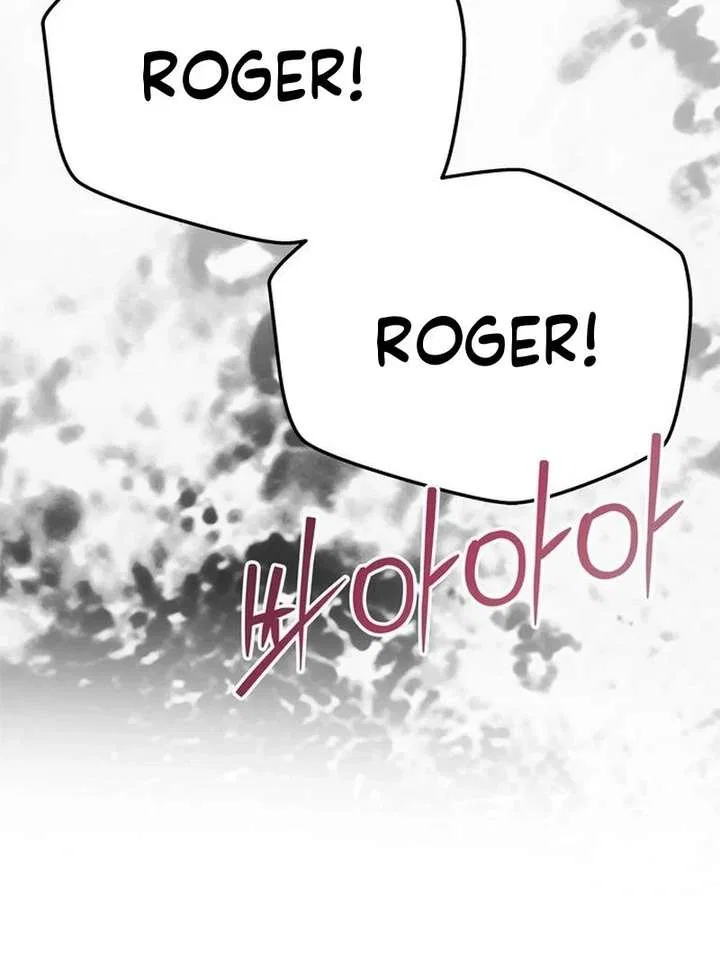One Husband Is Enough Chapter 79 – Page 86