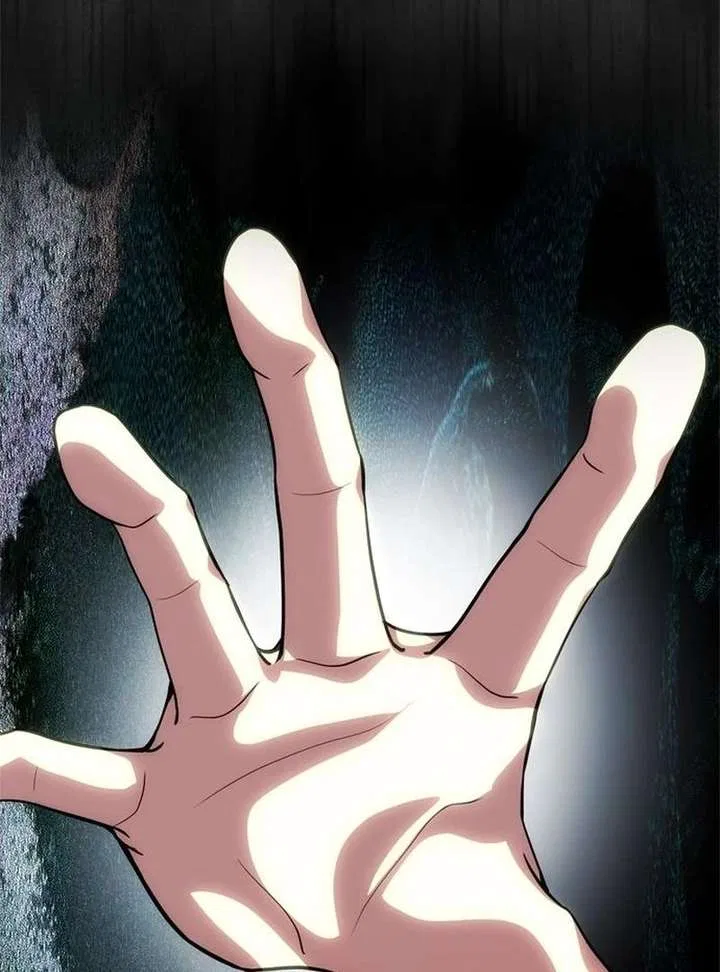 One Husband Is Enough Chapter 79 – Page 94