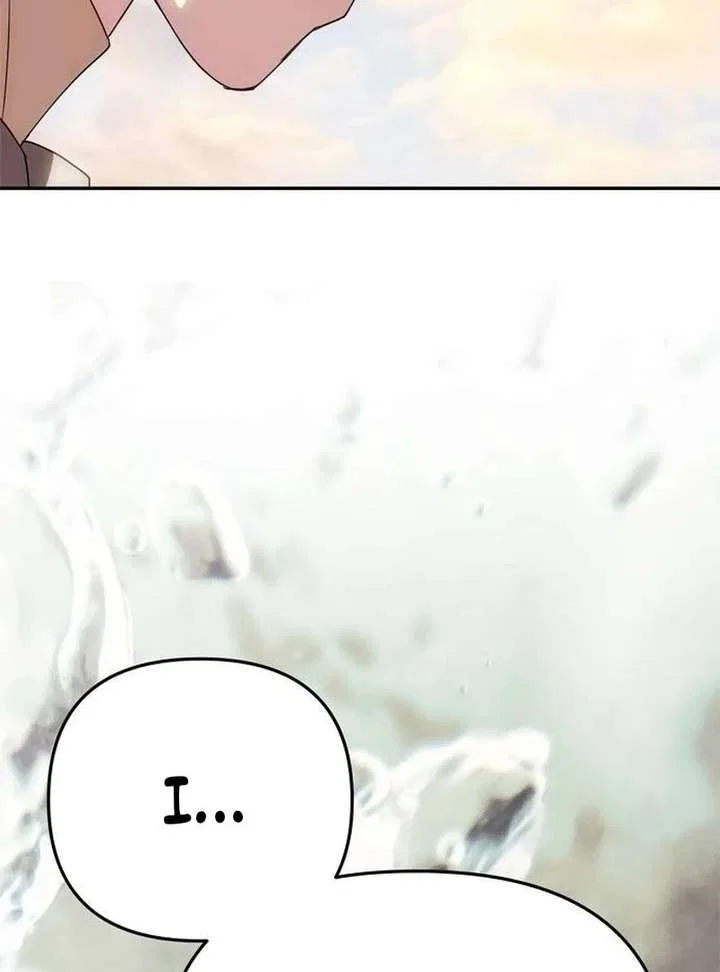 One Husband Is Enough Chapter 78 – Page 64