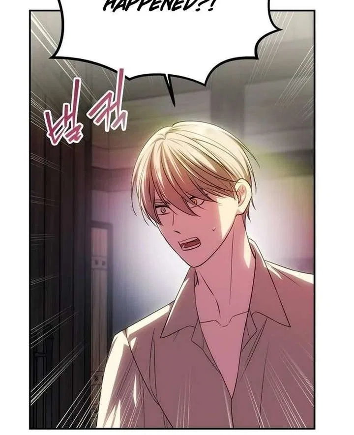 One Husband Is Enough Chapter 78 – Page 156