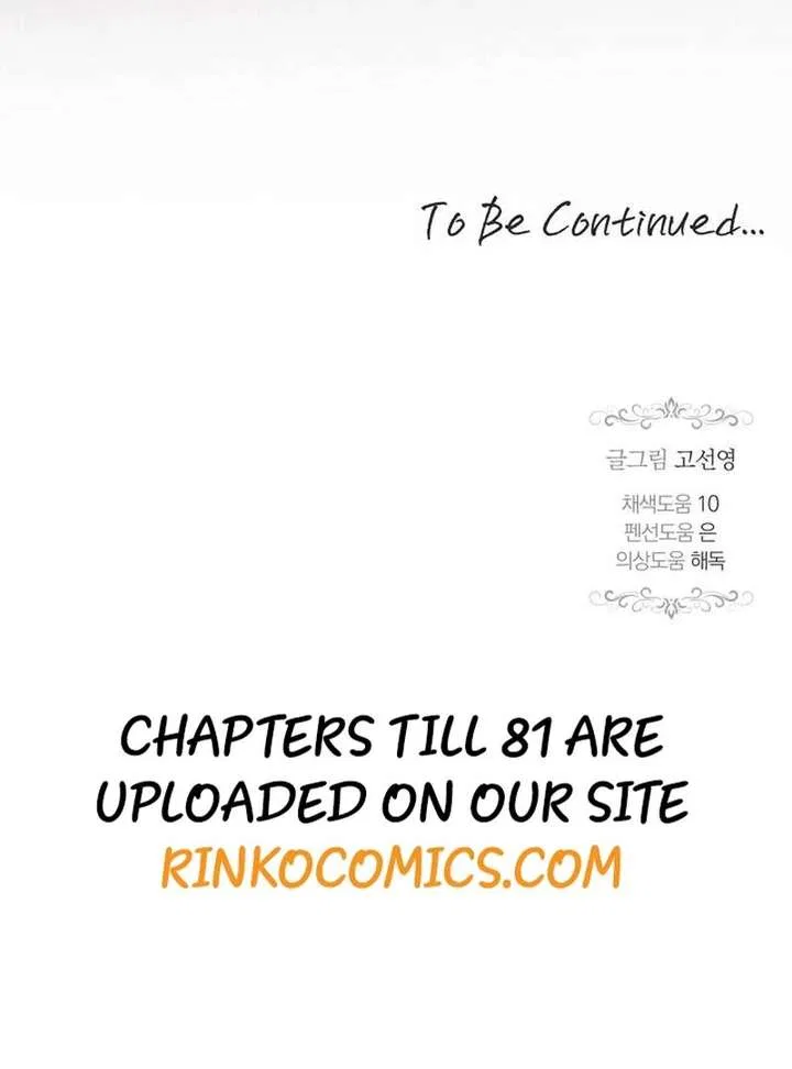 One Husband Is Enough Chapter 78 – Page 224