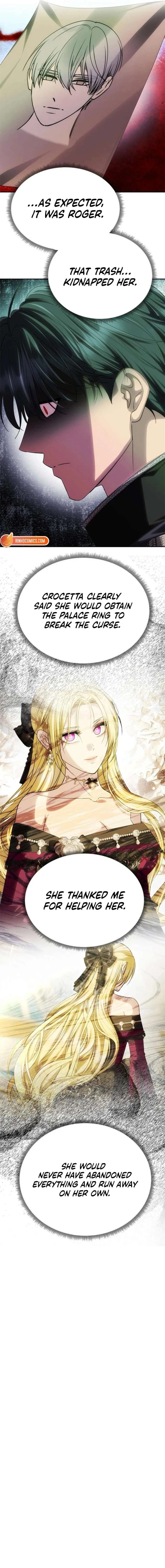 One Husband Is Enough Chapter 77 – Page 7