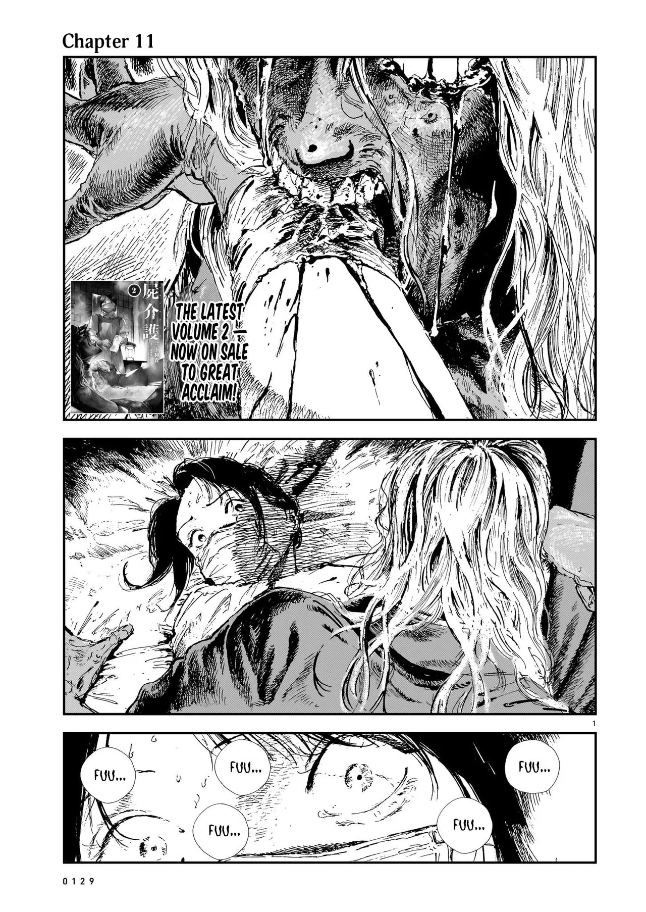 Shikabane Kaigo Chapter 11 – Page 1