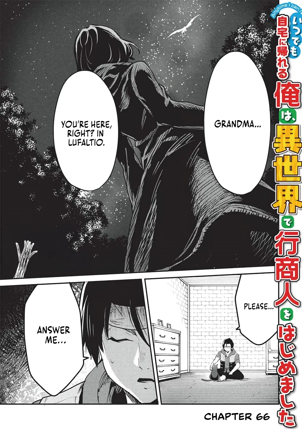 Itsudemo Jitaku ni Kaereru Ore wa, Isekai de Gyoushounin wo Hajimemashita Chapter 66 – Page 1