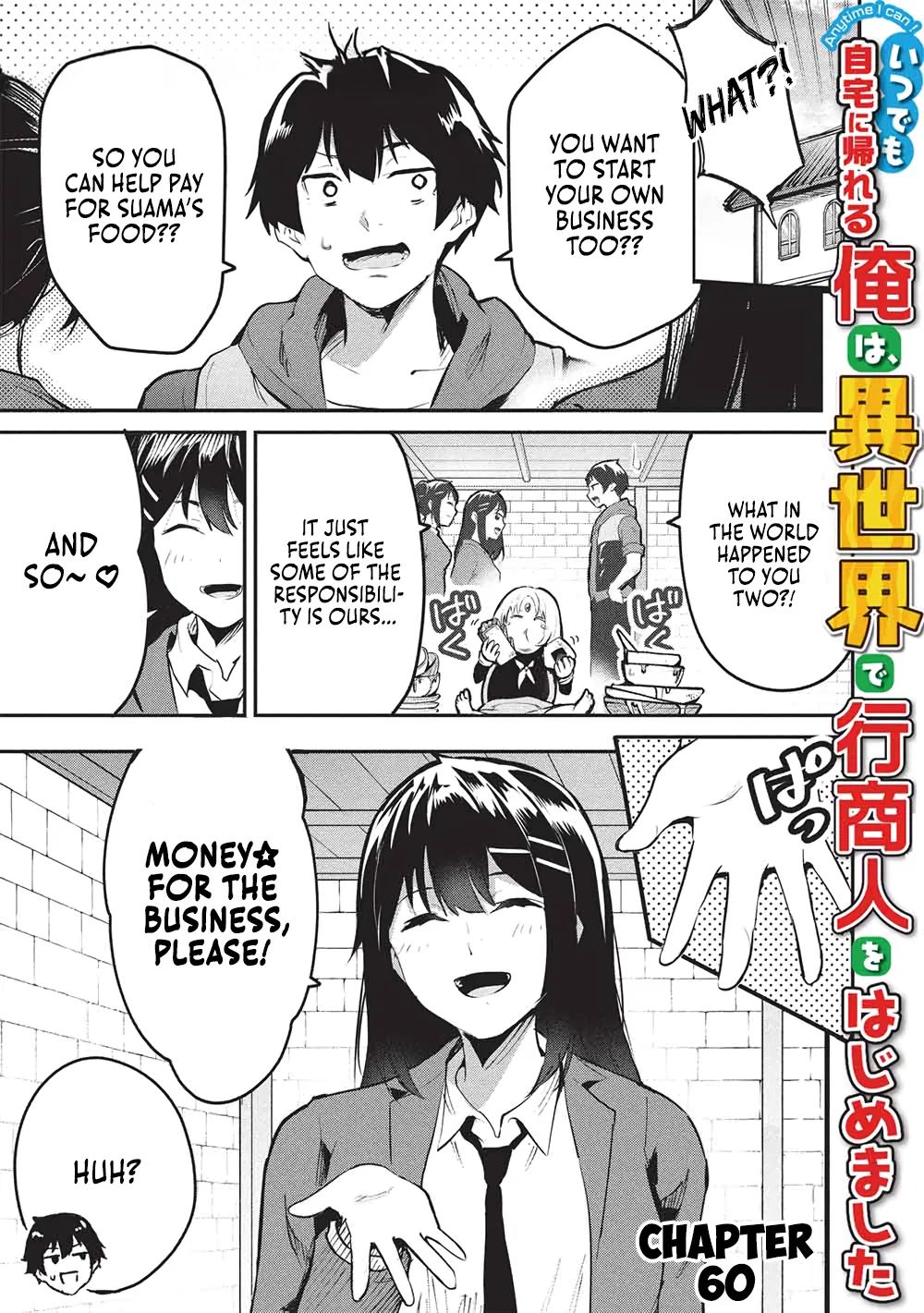 Itsudemo Jitaku ni Kaereru Ore wa, Isekai de Gyoushounin wo Hajimemashita Chapter 60 – Page 1
