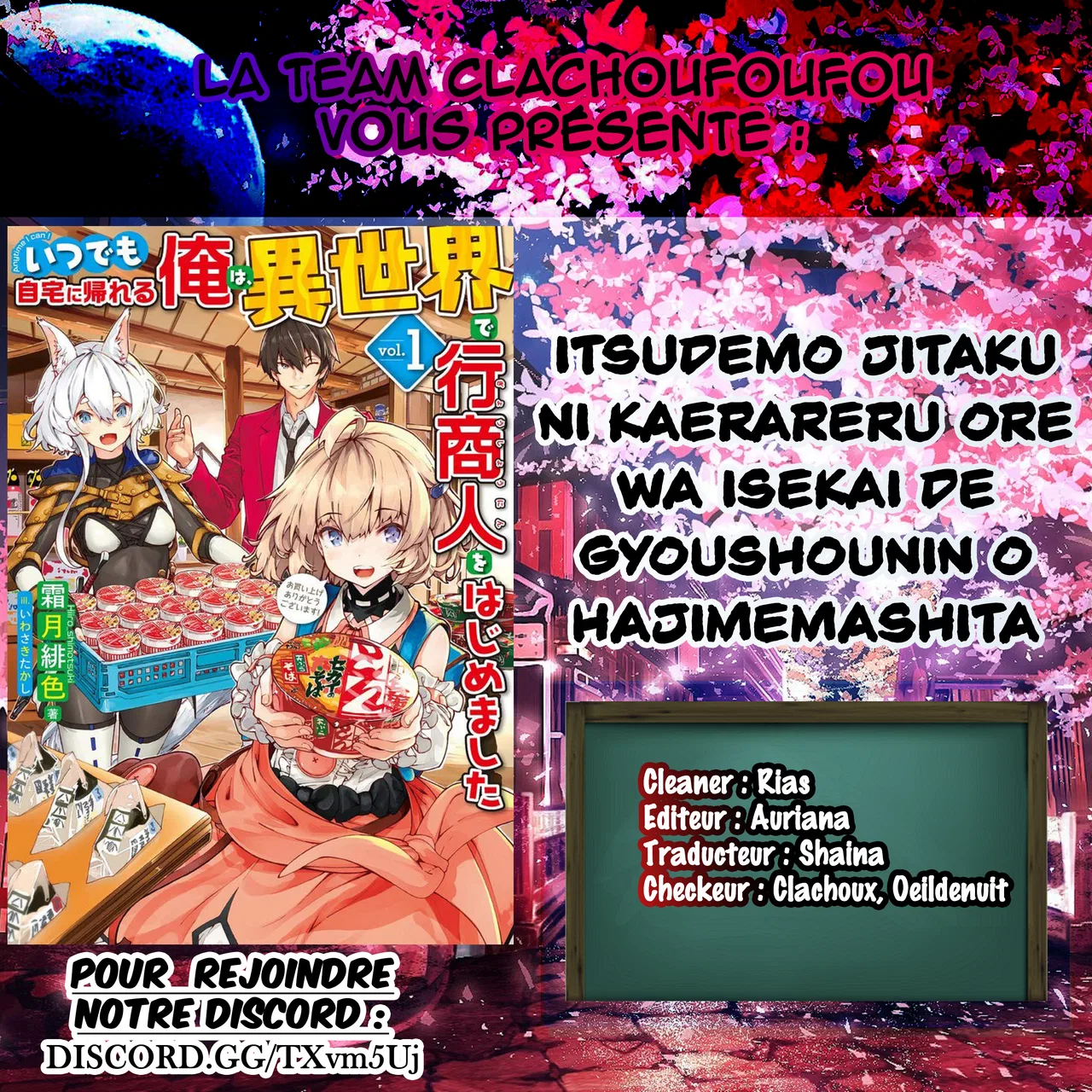 Itsudemo Jitaku ni Kaereru Ore wa, Isekai de Gyoushounin wo Hajimemashita Chapitre 24 VF – Page 1