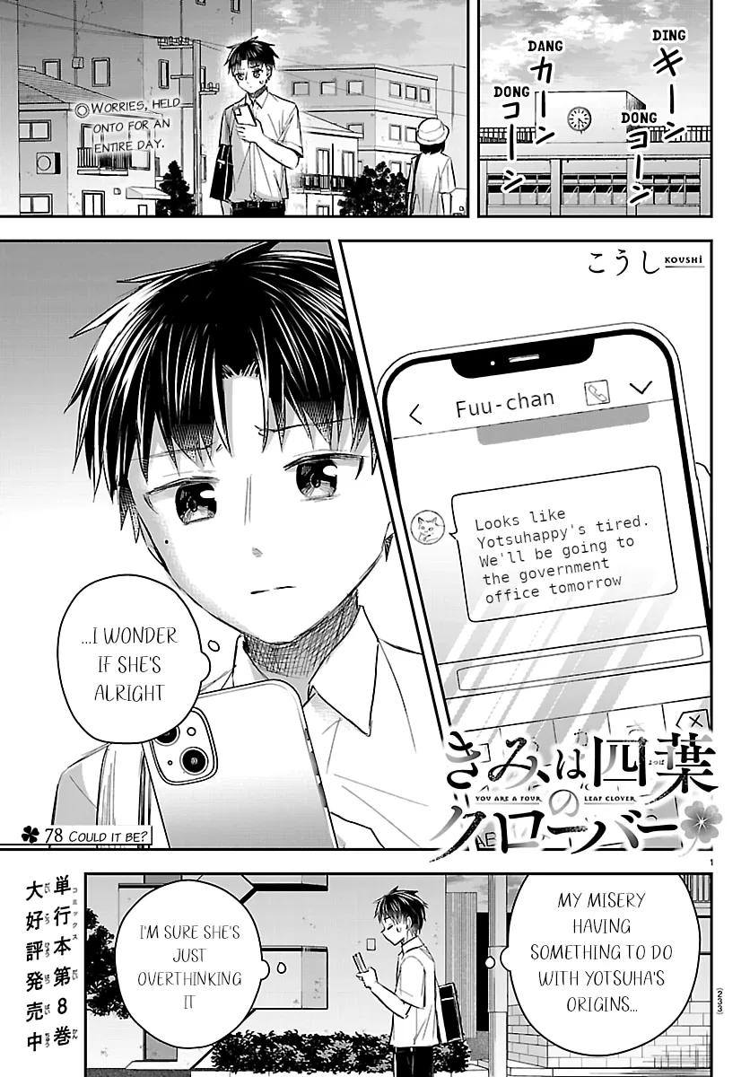 Kimi wa Yotsuba no Clover Chapter 78 – Page 1