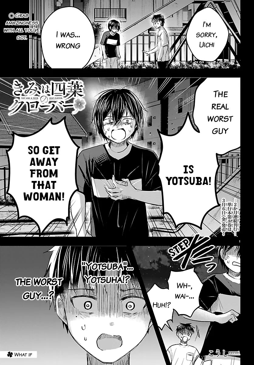 Kimi wa Yotsuba no Clover Chapter 75 – Page 1